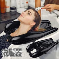 PlusNao（プラスナオ）のヘアケア/その他ヘアケア