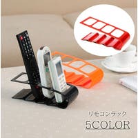 PlusNao（プラスナオ）の収納・家具/本棚・ラック・シェルフ