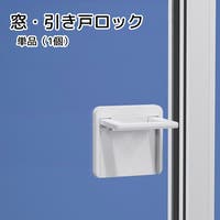 PlusNao | FQ000240955