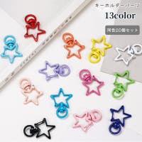 PlusNao（プラスナオ）のファッション雑貨/その他ホビー・ペット雑貨