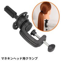 PlusNao（プラスナオ）のファッション雑貨/その他ホビー・ペット雑貨
