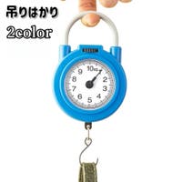 PlusNao（プラスナオ）のファッション雑貨/その他ホビー・ペット雑貨