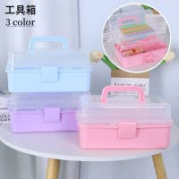 PlusNao（プラスナオ）のファッション雑貨/その他ホビー・ペット雑貨