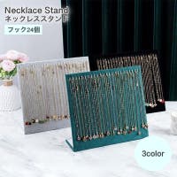 PlusNao（プラスナオ）の寝具・インテリア/インテリア小物