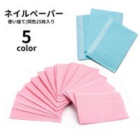 PlusNao（プラスナオ）のネイル・マニキュア/その他ネイル・マニキュア