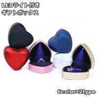 PlusNao（プラスナオ）のファッション雑貨/その他ホビー・ペット雑貨