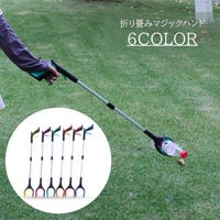 PlusNao（プラスナオ）のファッション雑貨/その他ホビー・ペット雑貨