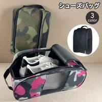 PlusNao（プラスナオ）のスポーツ用品/スポーツバッグ