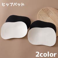 PlusNao（プラスナオ）のインナー・下着/その他インナー
