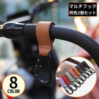 PlusNao（プラスナオ）のベビー/お出かけ用品（抱っこひも・チャイルドシート）