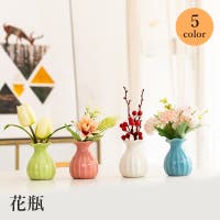 PlusNao（プラスナオ）の寝具・インテリア/インテリア小物