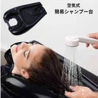 PlusNao（プラスナオ）のヘアケア/その他ヘアケア