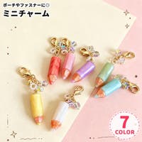 PlusNao（プラスナオ）のファッション雑貨/トラベル用品