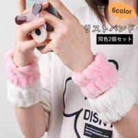 PlusNao（プラスナオ）の小物/その他小物