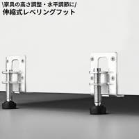 PlusNao（プラスナオ）の収納・家具/椅子・チェア