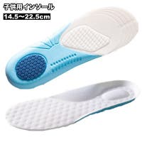 PlusNao（プラスナオ）のシューズ・靴/シューケアグッズ