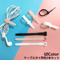 PlusNao（プラスナオ）の生活・季節家電/デジタル周辺機器