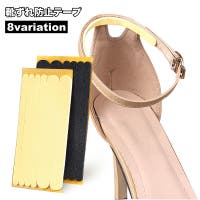 PlusNao（プラスナオ）のシューズ・靴/シューズクリップ・シューズアクセサリー