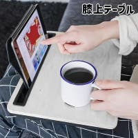 PlusNao（プラスナオ）の生活・季節家電/デジタル周辺機器