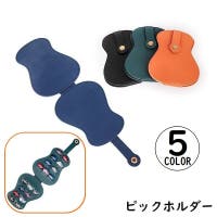 PlusNao（プラスナオ）のファッション雑貨/その他ホビー・ペット雑貨