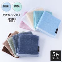 PlusNao（プラスナオ）の小物/ハンカチ