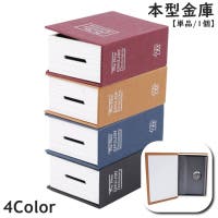 PlusNao | FQ000240619