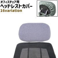 PlusNao（プラスナオ）の収納・家具/ソファ