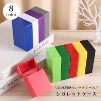 PlusNao（プラスナオ）のバッグ・鞄/タバコケース・シガレットケース