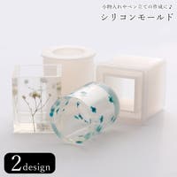 PlusNao（プラスナオ）のファッション雑貨/その他ホビー・ペット雑貨