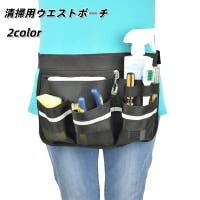 PlusNao（プラスナオ）のバッグ・鞄/ウエストポーチ・ボディバッグ