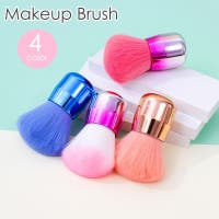 PlusNao（プラスナオ）のメイク小物/メイク道具