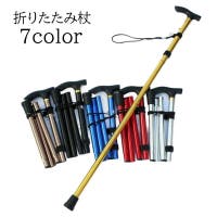 PlusNao（プラスナオ）のファッション雑貨/その他ホビー・ペット雑貨