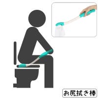 PlusNao（プラスナオ）のファッション雑貨/その他ホビー・ペット雑貨