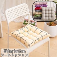 PlusNao（プラスナオ）の寝具・インテリア雑貨/クッション・クッションカバー