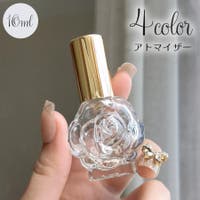 PlusNao（プラスナオ）の香水・ディフューザー・キャンドル/アトマイザー