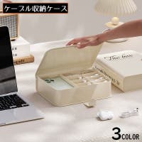 PlusNao（プラスナオ）のファッション雑貨/その他雑貨
