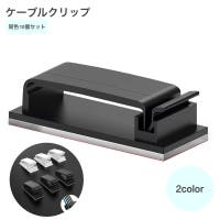 PlusNao（プラスナオ）の生活・季節家電/デジタル周辺機器