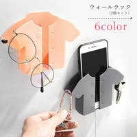 PlusNao（プラスナオ）の収納・家具/本棚・ラック・シェルフ