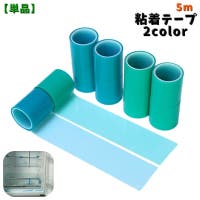 PlusNao（プラスナオ）の文房具/その他文房具