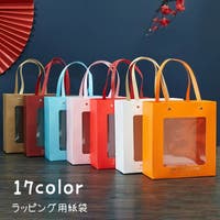 PlusNao（プラスナオ）のファッション雑貨/その他ホビー・ペット雑貨