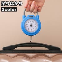 PlusNao（プラスナオ）のファッション雑貨/その他ホビー・ペット雑貨
