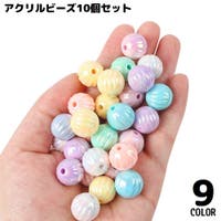 PlusNao（プラスナオ）のファッション雑貨/その他ホビー・ペット雑貨