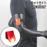 PlusNao（プラスナオ）のスポーツ/スポーツアクセサリー・雑貨