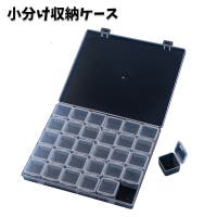 PlusNao（プラスナオ）のネイル・マニキュア/その他ネイル・マニキュア