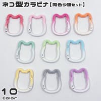 PlusNao（プラスナオ）のアウトドア・キャンプ/登山・トレッキング