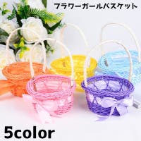 PlusNao（プラスナオ）のファッション雑貨/その他ホビー・ペット雑貨