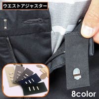PlusNao（プラスナオ）のファッション雑貨/その他ホビー・ペット雑貨