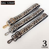 PlusNao（プラスナオ）のバッグ・鞄/その他バッグ