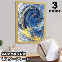 PlusNao（プラスナオ）のファッション雑貨/その他ホビー・ペット雑貨