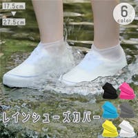 PlusNao（プラスナオ）のシューズ・靴/その他シューズ